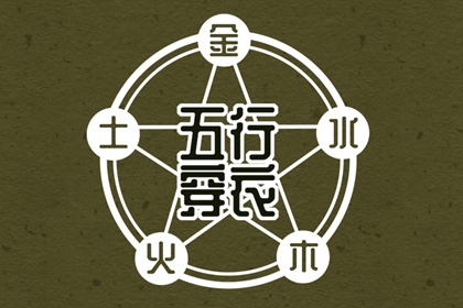 全年黄道吉日|年老黄历黄道吉日|黄历2026年黄道吉日